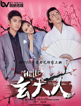 国产亚洲欧美久久精品